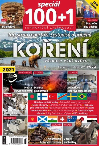 E-magazín 100+1 Zahraniční zajímavost SPECIÁL - 12/2021 SPECIÁL - Extra Publishing, s. r. o.