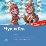 Audiokniha Čuk i Gek - Arkadij Gajdar