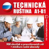 Audiokniha Technická ruština A1-B1 - Tomáš Dvořáček
