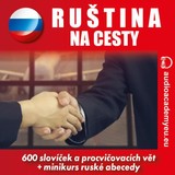Audiokniha Ruština na cesty - Tomáš Dvořáček