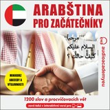 Audiokniha Arabština pro začátečníky - Tomáš Dvořáček