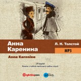 Audiokniha Anna Karenina - Lev Tolstoj
