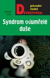E-kniha Syndrom odumřelé duše - Roman Cílek