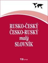 E-kniha Rusko-český / česko-ruský malý slovník - kolektiv autorů TZ-one