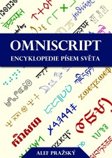 E-kniha Omniscript - Encyklopedie písem světa - Alef Pražský