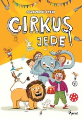 E-kniha Cirkus jede! - Petr Šulc