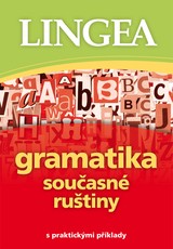 E-kniha Gramatika současné ruštiny - kolektiv autorů