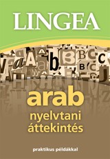 E-kniha Gramatika současné arabštiny - kolektiv autorů