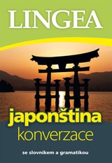 E-kniha Česko-japonská konverzace - kolektiv autorů