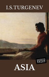 E-kniha Asia - Ivan Sergejevič Turgeněv