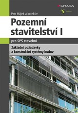E-kniha Pozemní stavitelství I pro SPŠ stavební - Petr Hájek