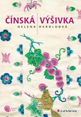 E-kniha Čínská výšivka - Helena Heroldová