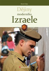E-kniha Dějiny moderního Izraele - Marek Čejka