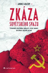 E-kniha Zkáza Sovětského svazu - Andrej Gračov