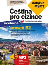 E-kniha Čeština pro cizince B2 - Pečený Pavel, Marie Boccou Kestřánková, Dagmar Štěpánková, Pavel Pečený, Kateřina Hlínová Upton