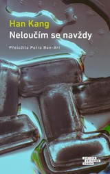 E-kniha Neloučím se navždy - Han Kang