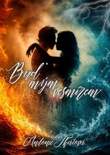 E-kniha Buď mým vesmírem - Antonie Tkáčová