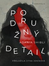 E-kniha Podružný detail - Adania Shibli