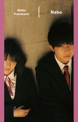 E-kniha Nebo - Mieko Kawakami