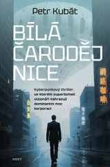 E-kniha Bílá čarodějnice - Petr Kubát