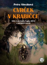 E-kniha Cvrček v krabičce - Petra Slováková