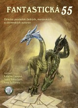 E-kniha Fantastická 55 - kolektív autorov
