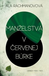 E-kniha Manželstvá v červenej búrke - Aľa Rachmanovová