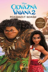 E-kniha Odvážná Vaiana 2 - Pohádkový román - kolektiv