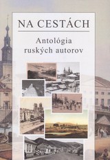 E-kniha Na cestách - Vydavateľstvo Spolku slovenských spisovateľov