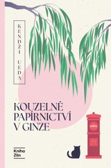 E-kniha Kouzelné papírnictví v Ginze - Kendži Ueda