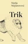 Trik