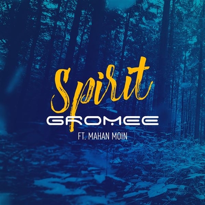 Spirit (Extended Version)