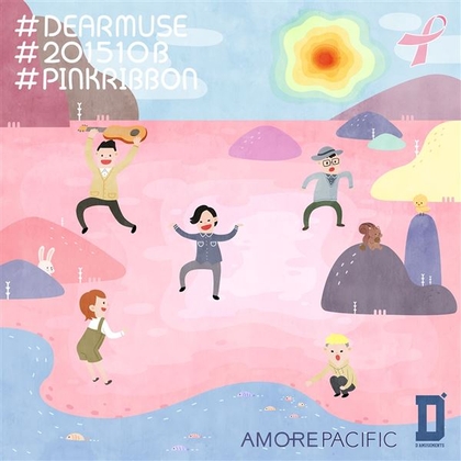 #DearMuse #201510B #PinkRibbon