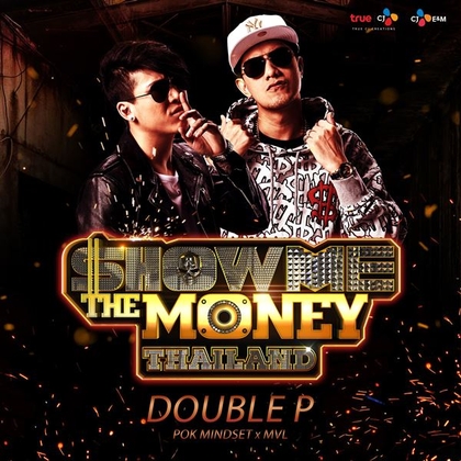 Double P (Show Me The Money Thailand)