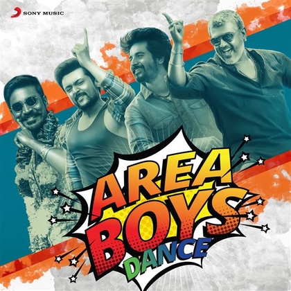 Area Boys: Dance