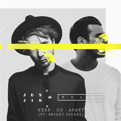 Keep Us Apart (feat. Bright Sparks)