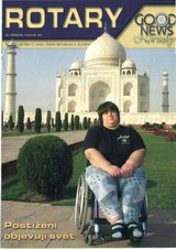 E-magazín Rotary Good News č. 2 / 2004 - ROTARY INTERNATIONAL DISTRIKT 2240 ČESKÁ REPUBLIKA A SLOVENSKÁ REPUBLIKA, mezinárodní nezisková organizace