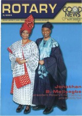 E-magazín Rotary Good News č. 3 / 2003 - ROTARY INTERNATIONAL DISTRIKT 2240 ČESKÁ REPUBLIKA A SLOVENSKÁ REPUBLIKA, mezinárodní nezisková organizace