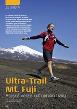 E-magazín Ultra-Trail Mt. Fuji: Asijská verze kultovního závodu - Behej.com, s.r.o.