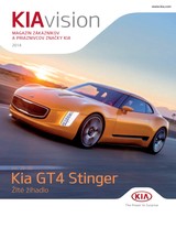KIA vision 1/2014