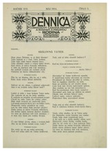 Dennica  5/1914