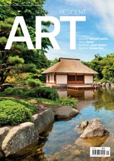 E-magazín Resident ART 1/2015 - Birel Advertising, s.r.o.