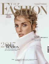 E-magazín TOP FASHION - Exclusive issue - winter holiday.! - MEDIA/ST s.r.o.