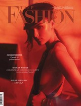 E-magazín TOP FASHION  Jar 2018 - MEDIA/ST s.r.o.