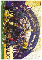 E-magazín Příloha Sport Goool! - 6.8.2018 - CZECH NEWS CENTER a. s.