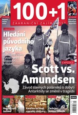 E-magazín 100+1 zahraniční zajímavost 7/2021 - Extra Publishing, s. r. o.