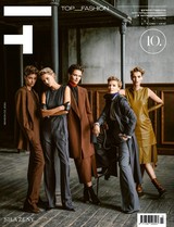 E-magazín TOP FASHION-Jeseň-2021 - MEDIA/ST s.r.o.