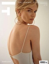 E-magazín TOP FASHION  leto 2022 - MEDIA/ST s.r.o.