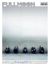 E-magazín Časopis Full Moon  #6/2010 - Smile Music Full Moon