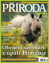 E-magazín Příroda  11-12/2016 - Extra Publishing, s. r. o.